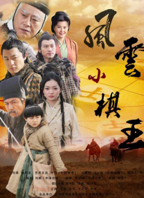 无码番号